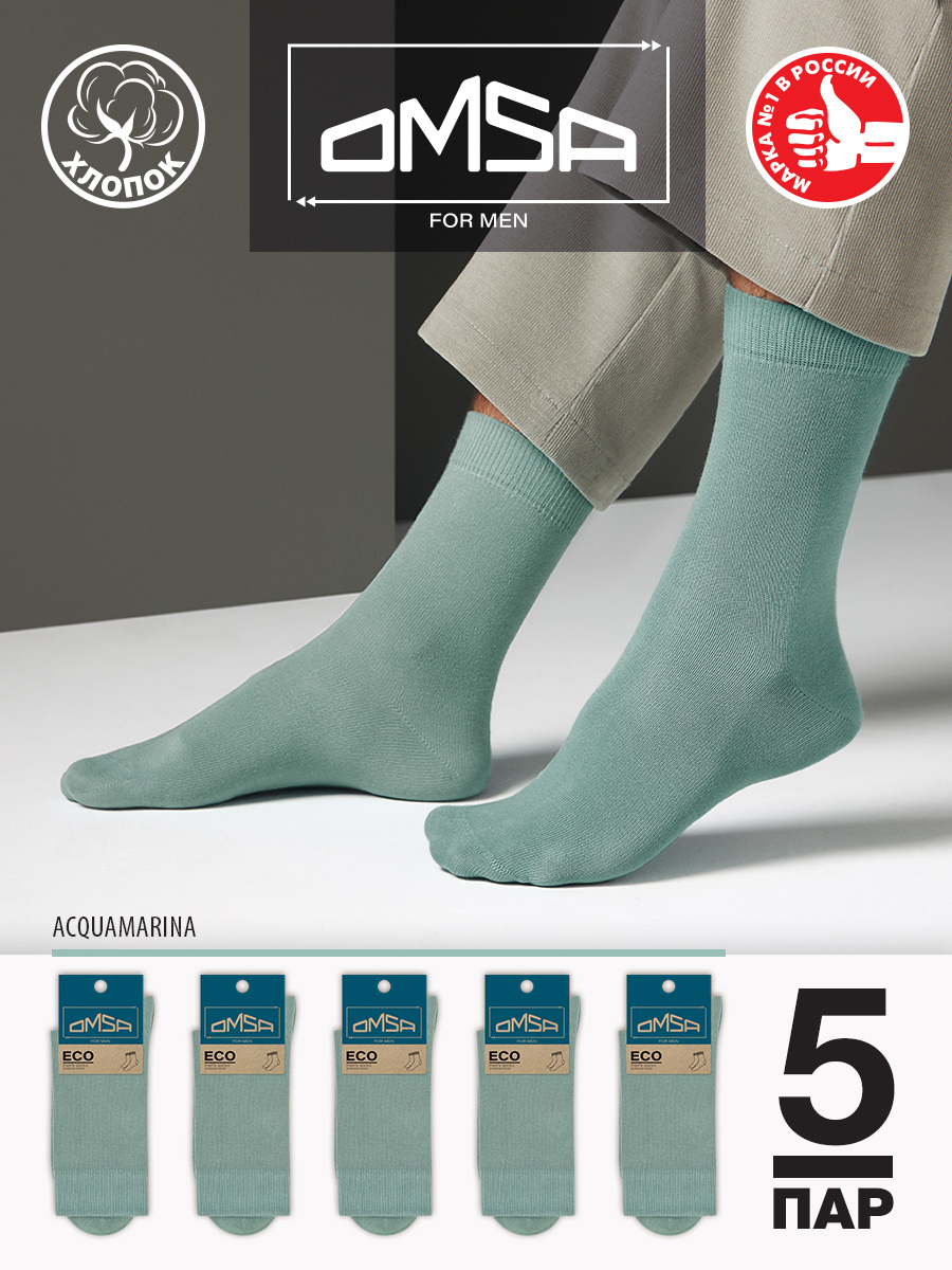 Комплект носков мужских Omsa ECO 401 Colors-5 голубых 45-47, Голубой, ECO 401 Colors-5
Комплект носков мужских Omsa ECO 401 Colors-5 голубых 45-47, Голубой, ECO 401 Colors-5