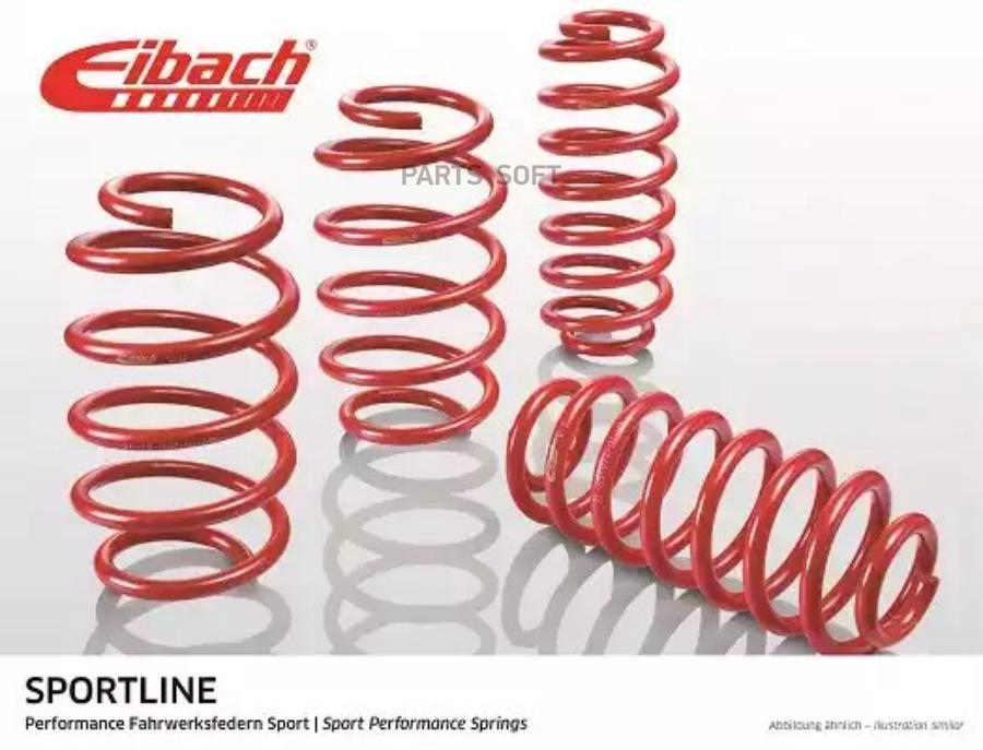 Заниженные Пружины Комплект Sportline 4Шт (45/35-40Мм, 1100/1070Кг) Audi A3, Seat Leon 1.5
Заниженные Пружины Комплект Sportline 4Шт (45/35-40Мм, 1100/1070Кг) Audi A3, Seat Leon 1.5
