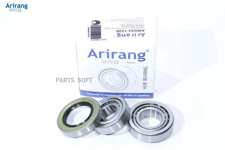 Подшипник задней ступицы комплект (внутр.+наружн.) Arirang ARG33-1226
Подшипник задней ступицы комплект (внутр.+наружн.) Arirang ARG33-1226