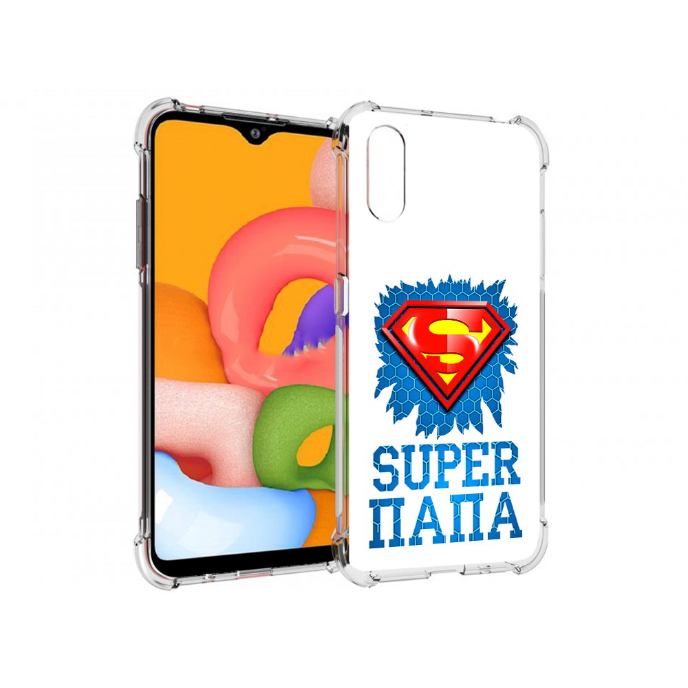 Чехол MyPads Tocco для Samsung Galaxy A01 Супер Папа (PT144711.509.165), Прозрачный, Tocco
Чехол MyPads Tocco для Samsung Galaxy A01 Супер Папа (PT144711.509.165), Прозрачный, Tocco