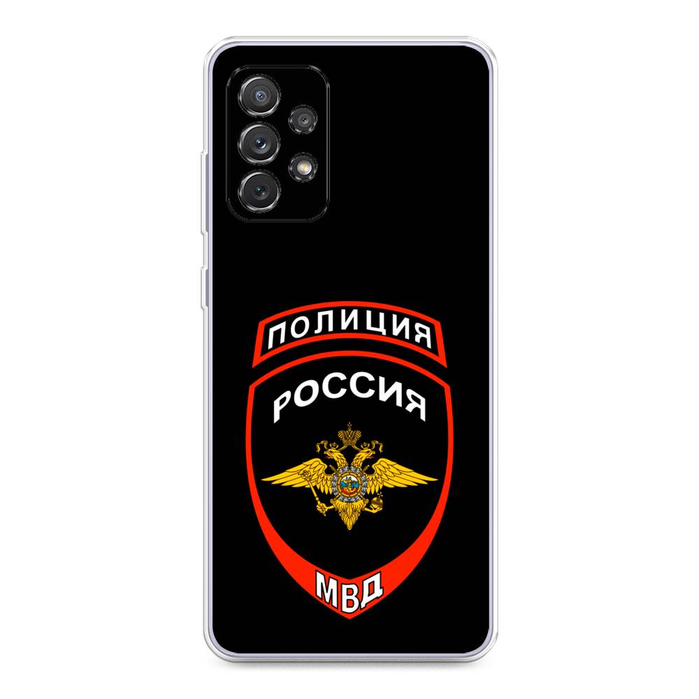 Чехол Awog на Samsung Galaxy A73 / Самсунг A73 "Полиция шеврон", Черный;красный;белый, 2104650-5
Чехол Awog на Samsung Galaxy A73 / Самсунг A73 "Полиция шеврон", Черный;красный;белый, 2104650-5