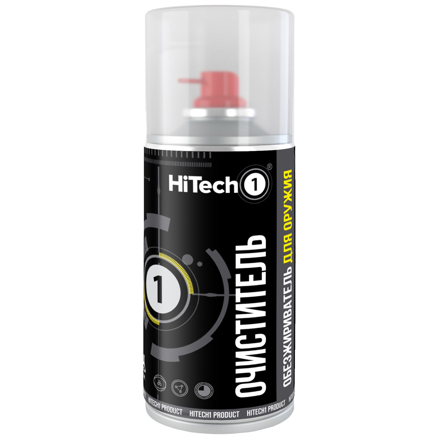 HiTech1 Очиститель/Обезжириватель для оружия, 210 мл. 708
HiTech1 Очиститель/Обезжириватель для оружия, 210 мл. 708