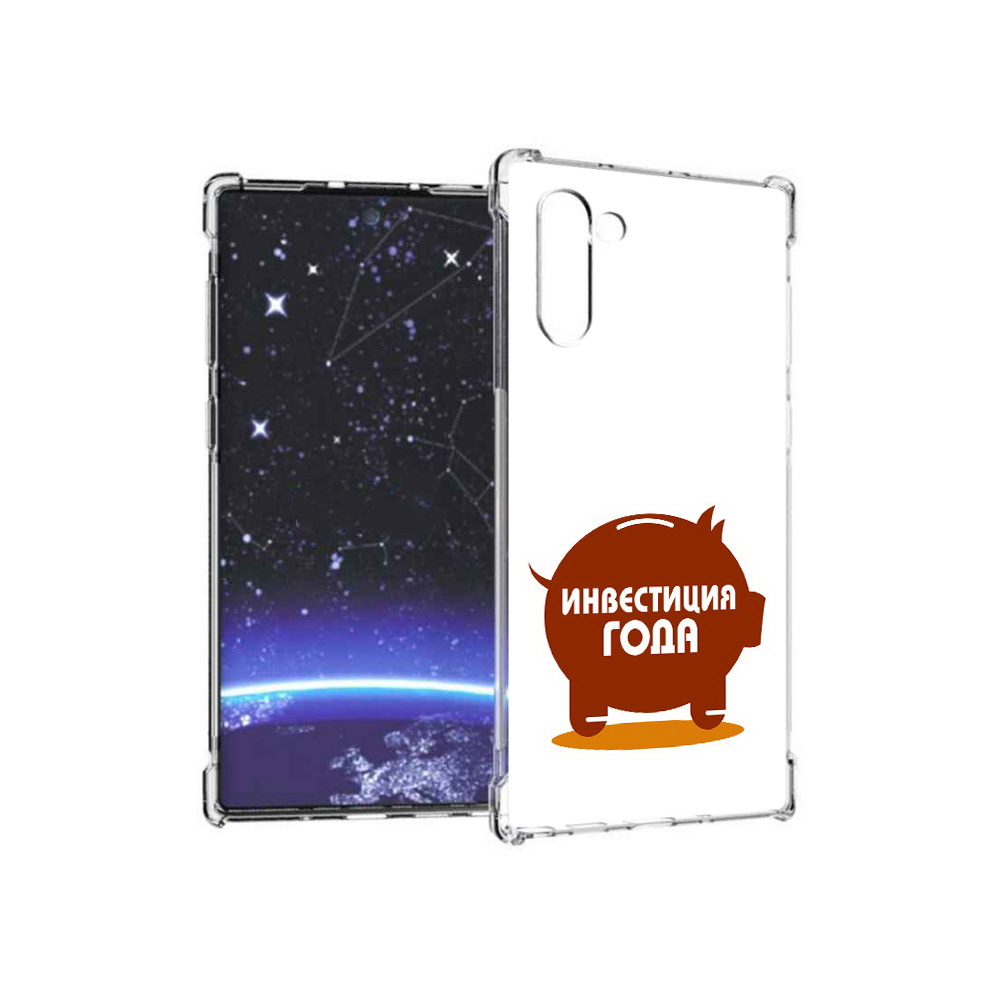 Чехол MyPads Tocco для Samsung Galaxy Note 10 инвестиция (PT135782.511.376), Прозрачный, Tocco
Чехол MyPads Tocco для Samsung Galaxy Note 10 инвестиция (PT135782.511.376), Прозрачный, Tocco