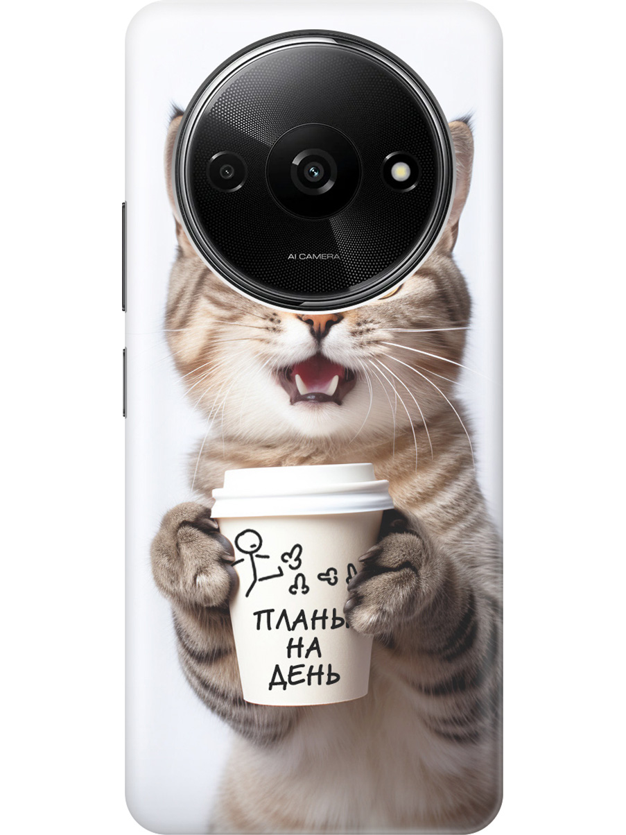 Силиконовый чехол на Xiaomi Redmi A3 с рисунком "Котик и его планы на день", Белый;коричневый, 20012118
Силиконовый чехол на Xiaomi Redmi A3 с рисунком "Котик и его планы на день", Белый;коричневый, 20012118