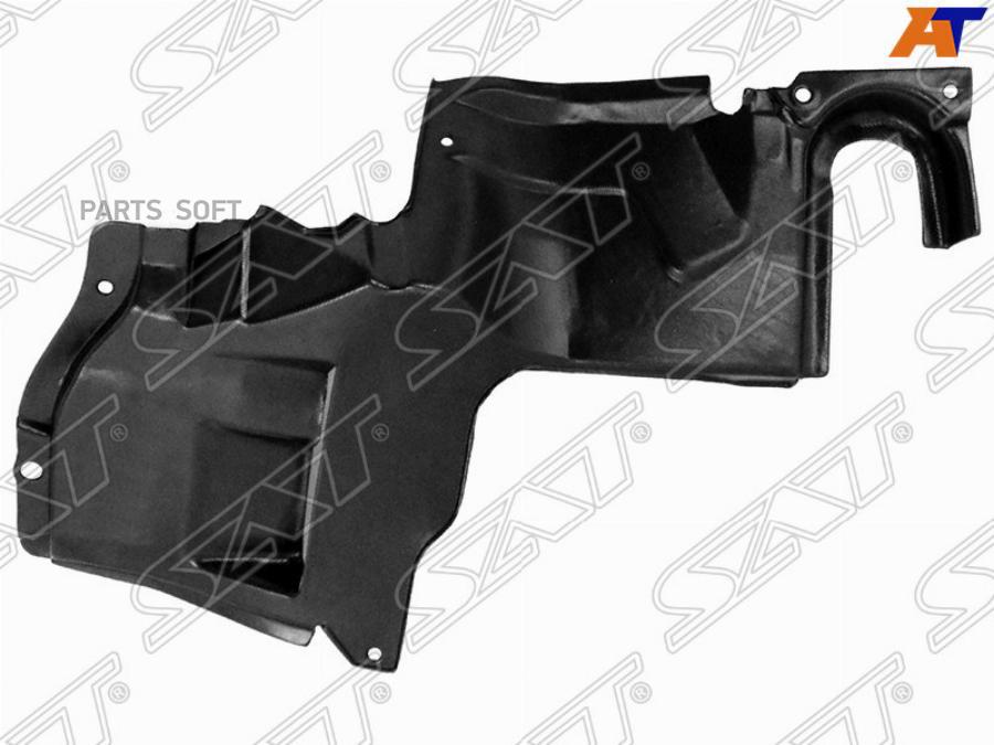 Защита Двигателя Mazda Premacy/Familia/323/Astina 99-05 Lh (левый) Sat арт. ST-MZ55-025-2
Защита Двигателя Mazda Premacy/Familia/323/Astina 99-05 Lh (левый) Sat арт. ST-MZ55-025-2