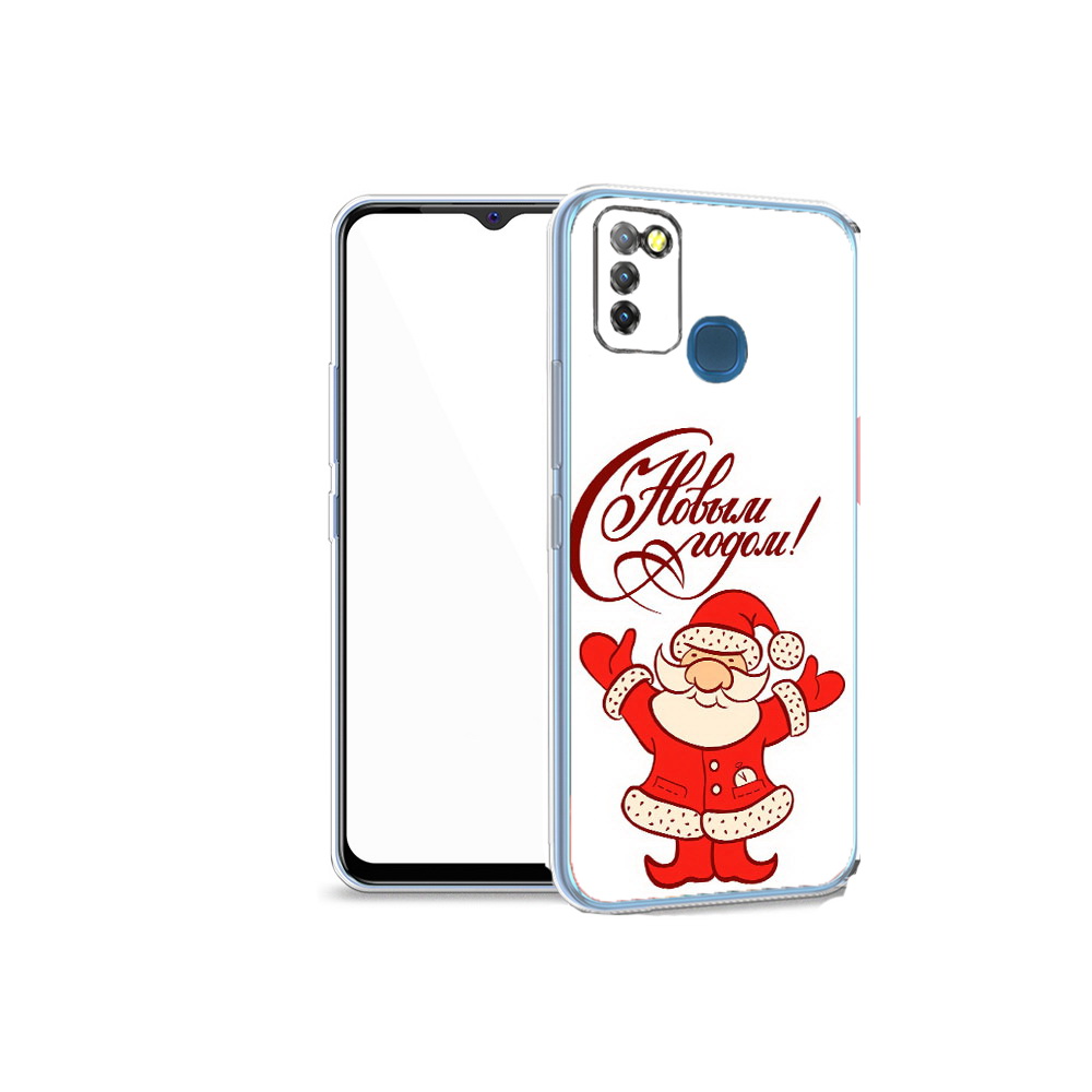 Чехол MyPads Tocco для Infinix Hot 10 Lite Добрый дед мороз с новым годом 2023, Прозрачный, Tocco
Чехол MyPads Tocco для Infinix Hot 10 Lite Добрый дед мороз с новым годом 2023, Прозрачный, Tocco