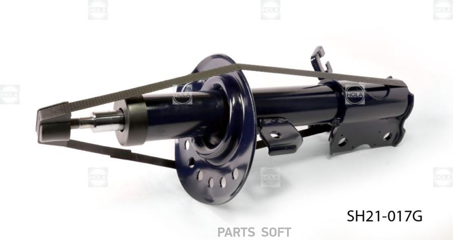 Амортизатор Передний L G-Ride Nissan X-Trail (T31) 07-, Renault Koleos 08- Hola Sh21-017g
Амортизатор Передний L G-Ride Nissan X-Trail (T31) 07-, Renault Koleos 08- Hola Sh21-017g