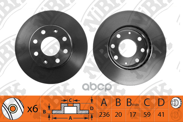 Диск Тормозной Передний Chevrolet Lanos/Aveo/Spark/Astra F/Corsa B/Vectra A D236Мм Rn1206
Диск Тормозной Передний Chevrolet Lanos/Aveo/Spark/Astra F/Corsa B/Vectra A D236Мм Rn1206