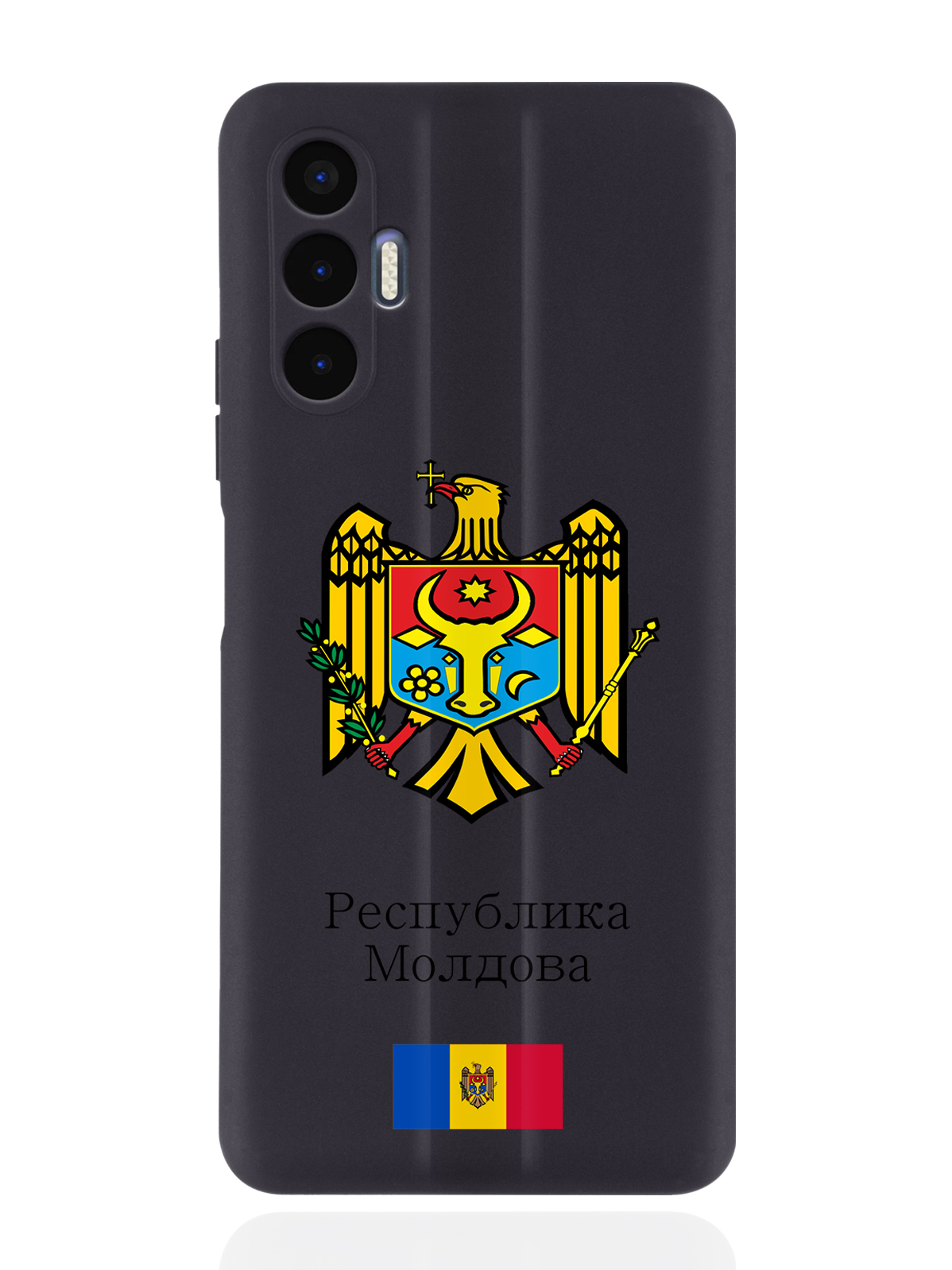 Чехол SignumCase для Tecno Pova 3 Герб Республики Молдова/Герб Молдавии черный, Разноцветный
Чехол SignumCase для Tecno Pova 3 Герб Республики Молдова/Герб Молдавии черный, Разноцветный