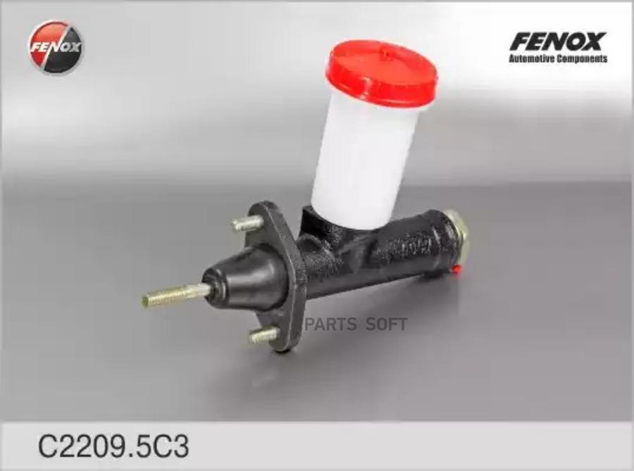 ENOX C2209.5C3_цилиндр сцепления главный!\ ГАЗ 2705/3302/3221 Газель/2217/2752 Соболь 1шт
ENOX C2209.5C3_цилиндр сцепления главный!\ ГАЗ 2705/3302/3221 Газель/2217/2752 Соболь 1шт
