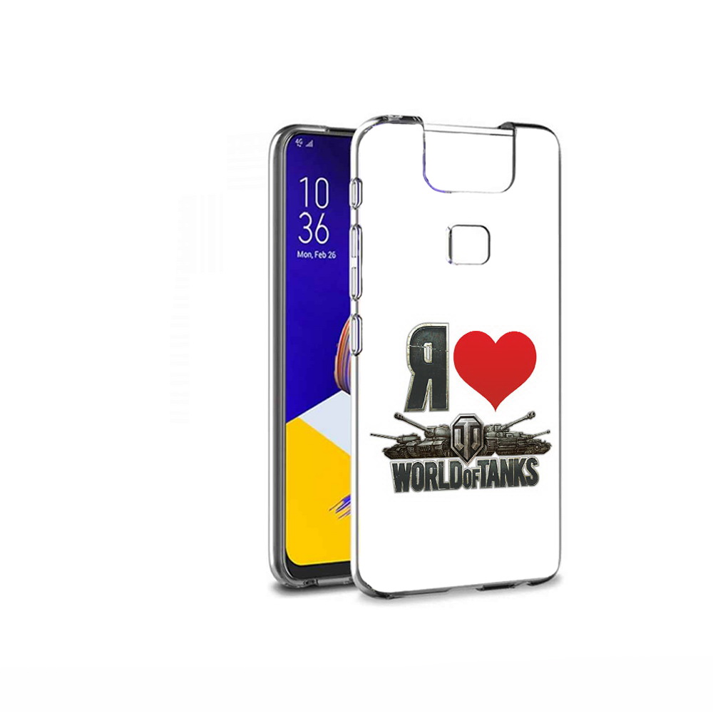 Чехол MyPads Tocco для Asus ZenFone 6 (ZS630KL) я люблю ворлд оф танк, Прозрачный, Tocco
Чехол MyPads Tocco для Asus ZenFone 6 (ZS630KL) я люблю ворлд оф танк, Прозрачный, Tocco