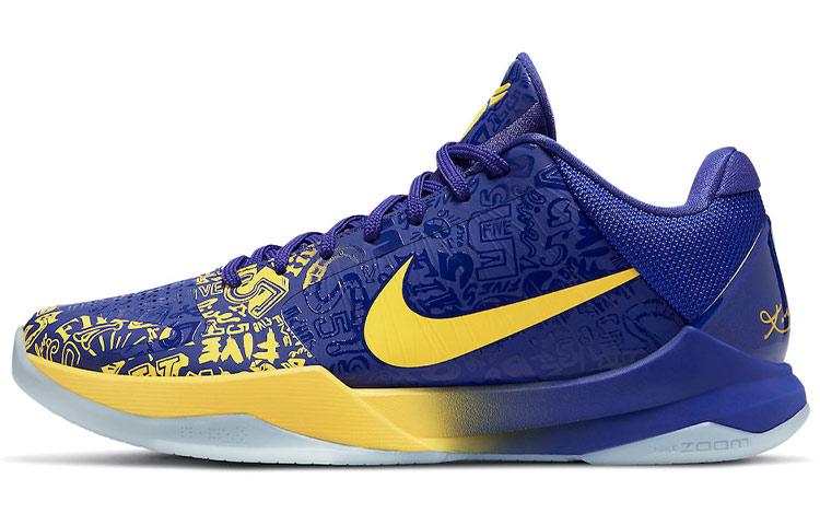 Кроссовки унисекс Nike Zoom Kobe 5 Protro 5 Rings синие 44.5 EU, Синий, Zoom Kobe 5 Protro 5 Rings
Кроссовки унисекс Nike Zoom Kobe 5 Protro 5 Rings синие 44.5 EU, Синий, Zoom Kobe 5 Protro 5 Rings