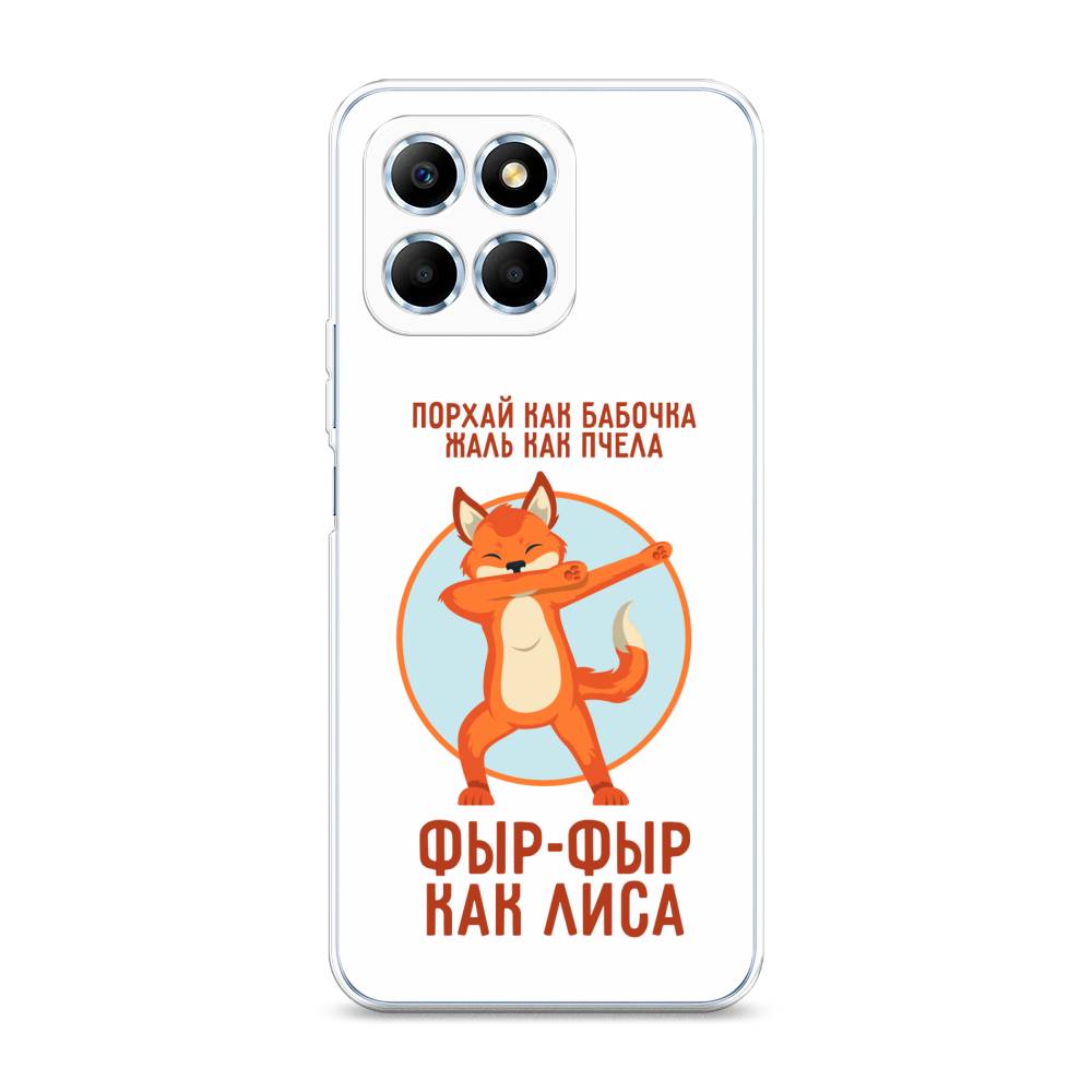 Чехол Awog 6109550-2 для Huawei X6 "Фыр-фыр как лиса", Оранжевый;белый;голубой, 6109550-2 
Чехол Awog 6109550-2 для Huawei X6 "Фыр-фыр как лиса", Оранжевый;белый;голубой, 6109550-2