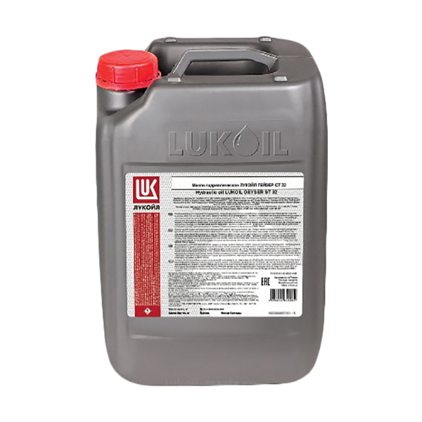 фото Лукойл супер 20w50 (20l)_масло моторное! минеральное api sg/cd lukoil