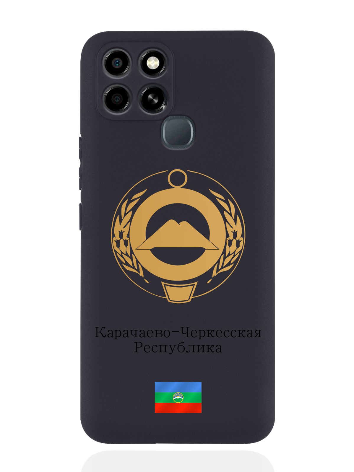 Чехол SignumCase для Infinix Smart 6 Золотой Герб Карачаево-Черкесской Республики черный, Золотистый;черный
Чехол SignumCase для Infinix Smart 6 Золотой Герб Карачаево-Черкесской Республики черный, Золотистый;черный