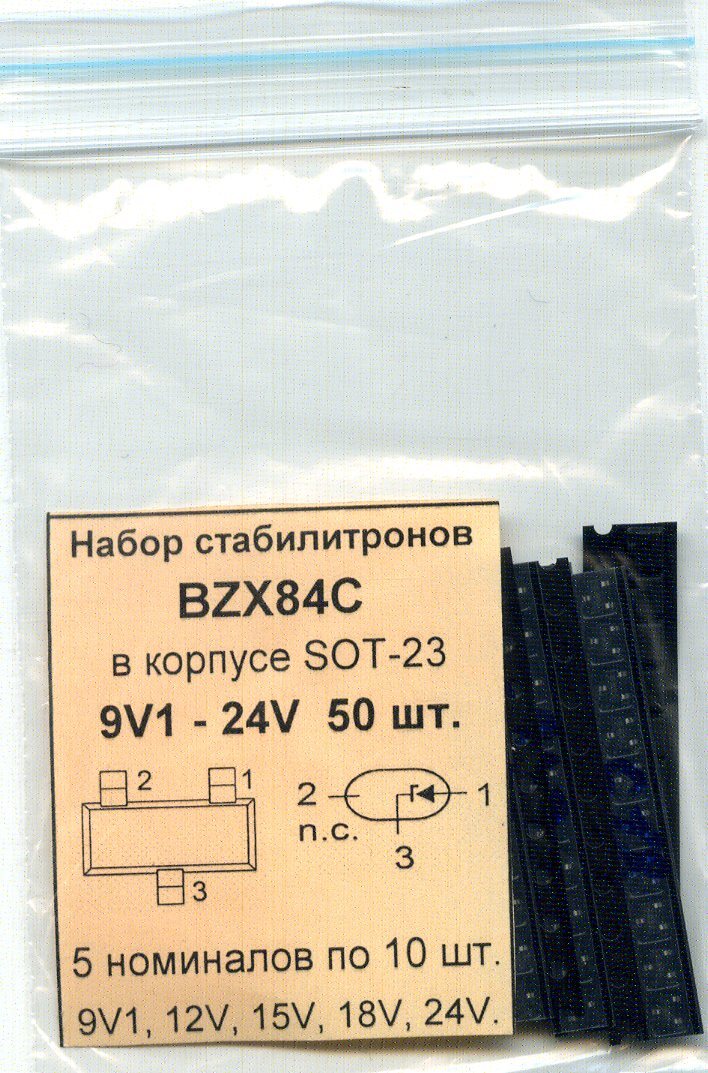 Набор стабилитронов / диодов Зенера SOT-23 (9V1, 12V, 15V, 18V, 24V) 50 шт, SOT-23 (9V1, 12V, 15V, 18V, 24V) 50шт
Набор стабилитронов / диодов Зенера SOT-23 (9V1, 12V, 15V, 18V, 24V) 50 шт, SOT-23 (9V1, 12V, 15V, 18V, 24V) 50шт