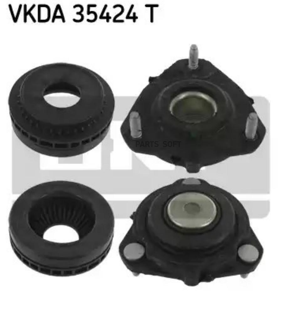 Опора амортизатора передняя Ford Fiesta V/Fiesta V Van/Fusion 01>12 Mazda 2 03>07 SKF VKDA
Опора амортизатора передняя Ford Fiesta V/Fiesta V Van/Fusion 01>12 Mazda 2 03>07 SKF VKDA