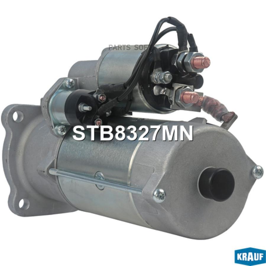Стартер Krauf stb8327mn 
Стартер Krauf stb8327mn
