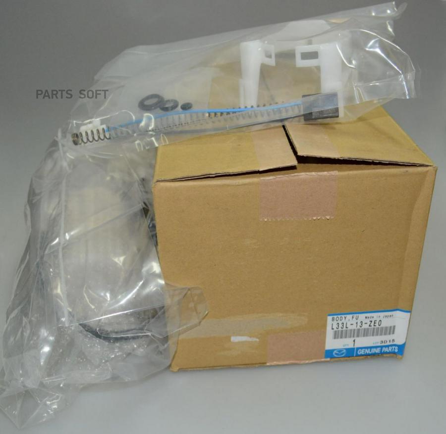 Фильтр топливный Для ДВС 2,3, для CX-7
Фильтр топливный Для ДВС 2,3, для CX-7