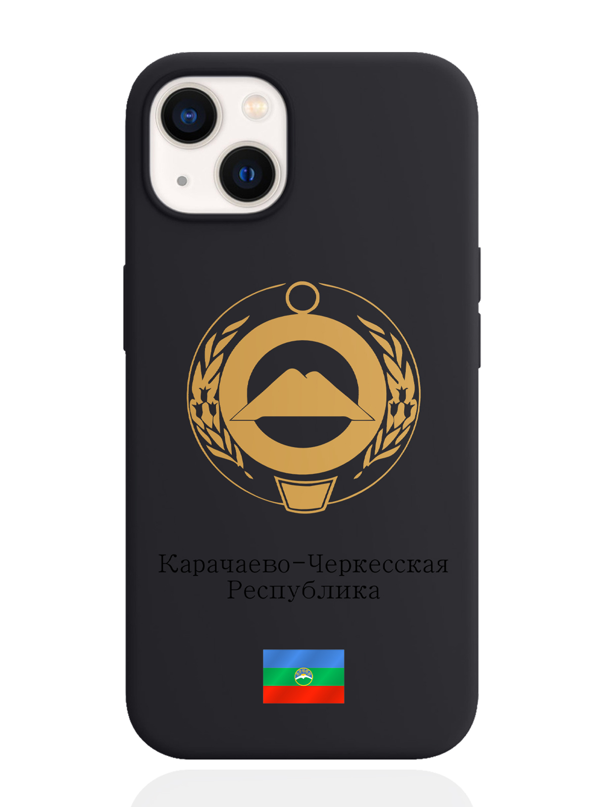 Чехол SignumCase для iPhone 13 Золотой Герб Карачаево-Черкесской Республики черный, Золотистый;черный
Чехол SignumCase для iPhone 13 Золотой Герб Карачаево-Черкесской Республики черный, Золотистый;черный