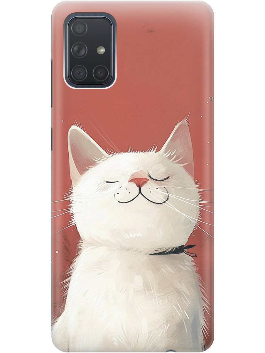 Силиконовый чехол на Samsung Galaxy A71 с принтом "Гордый котик", Прозрачный;белый;красный, 722411412
Силиконовый чехол на Samsung Galaxy A71 с принтом "Гордый котик", Прозрачный;белый;красный, 722411412