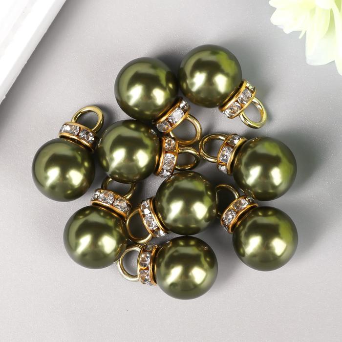 Декор для творчества пластик "Зелёная жемчужина с петелькой" набор 10 шт 1х1,4 см
Декор для творчества пластик "Зелёная жемчужина с петелькой" набор 10 шт 1х1,4 см