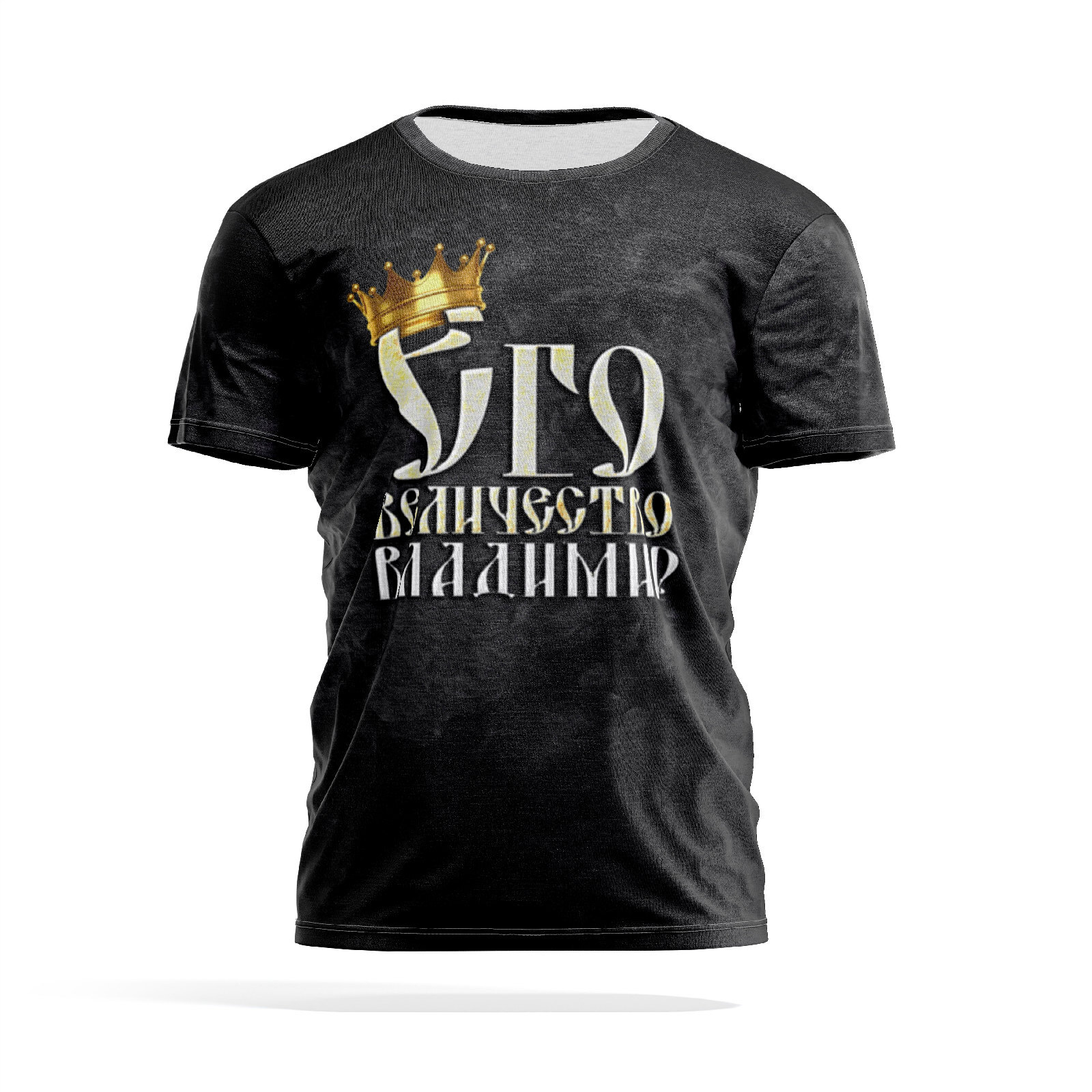Футболка мужская PANiN PaninManTshirtMS_MS1318012 разноцветная 2XL, Черный, PaninManTshirtMS_MS1318012
Футболка мужская PANiN PaninManTshirtMS_MS1318012 разноцветная 2XL, Черный, PaninManTshirtMS_MS1318012