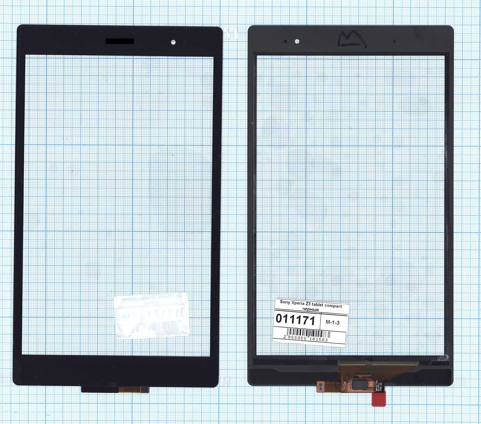 Тачскрин OEM для Sony Xperia Z3 tablet compact черный (100111171V), для Sony Xperia Z3 tablet compact черный
Тачскрин OEM для Sony Xperia Z3 tablet compact черный (100111171V), для Sony Xperia Z3 tablet compact черный