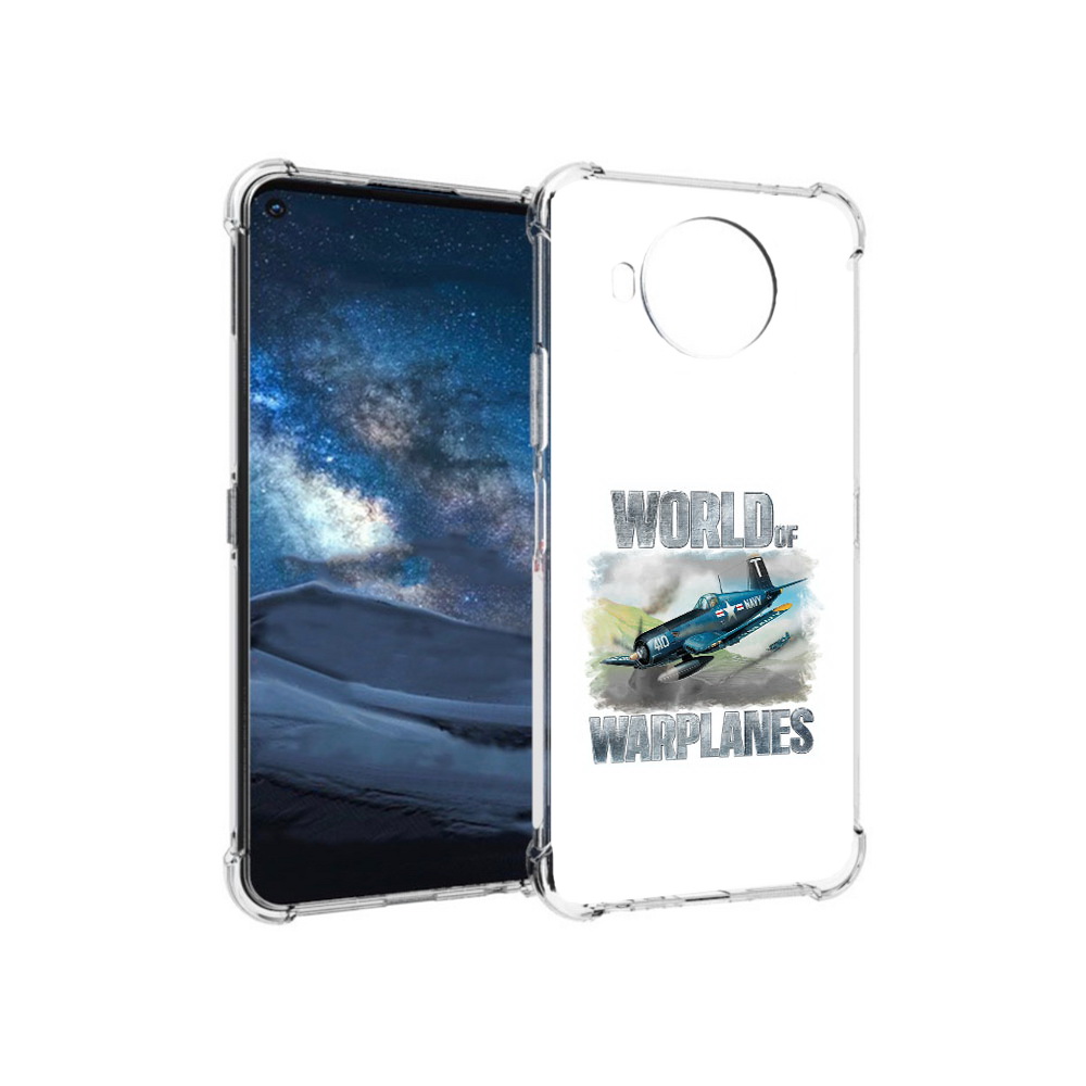 Чехол MyPads Tocco для Nokia 8.3 Боевой самолет (PT227053.110.32), Прозрачный, Tocco
Чехол MyPads Tocco для Nokia 8.3 Боевой самолет (PT227053.110.32), Прозрачный, Tocco