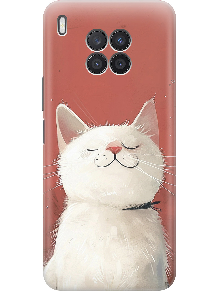 Силиконовый чехол на Honor 50 Lite / Huawei Nova 8i с принтом "Гордый котик", Прозрачный;белый;красный, 732493812
Силиконовый чехол на Honor 50 Lite / Huawei Nova 8i с принтом "Гордый котик", Прозрачный;белый;красный, 732493812