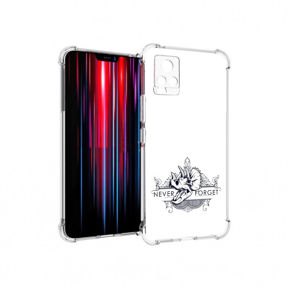 Чехол MyPads Tocco для Vivo V20 PRO логотип носорога никогда не забуду (PT226964.386.445), Прозрачный, Tocco
Чехол MyPads Tocco для Vivo V20 PRO логотип носорога никогда не забуду (PT226964.386.445), Прозрачный, Tocco