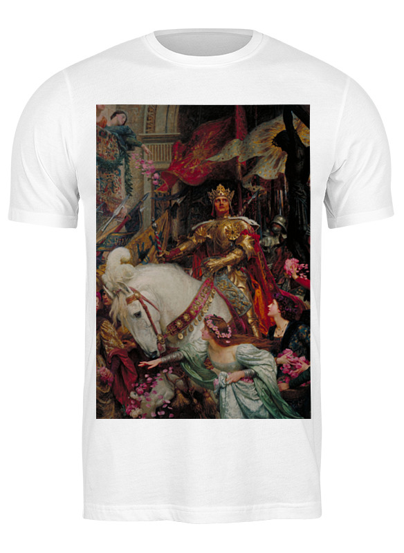 Футболка унисекс Printio Две короны (фрэнк бернард дикси) белая 2XL, Белый, Две короны (фрэнк бернард дикси)
Футболка унисекс Printio Две короны (фрэнк бернард дикси) белая 2XL, Белый, Две короны (фрэнк бернард дикси)