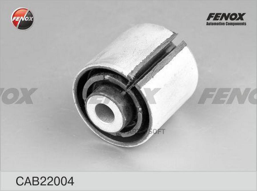 Сайлентблок Рычага Подвески | Зад Прав/Лев | Cab22004 Nsii0015424184 FENOX арт. CAB22004
Сайлентблок Рычага Подвески | Зад Прав/Лев | Cab22004 Nsii0015424184 FENOX арт. CAB22004