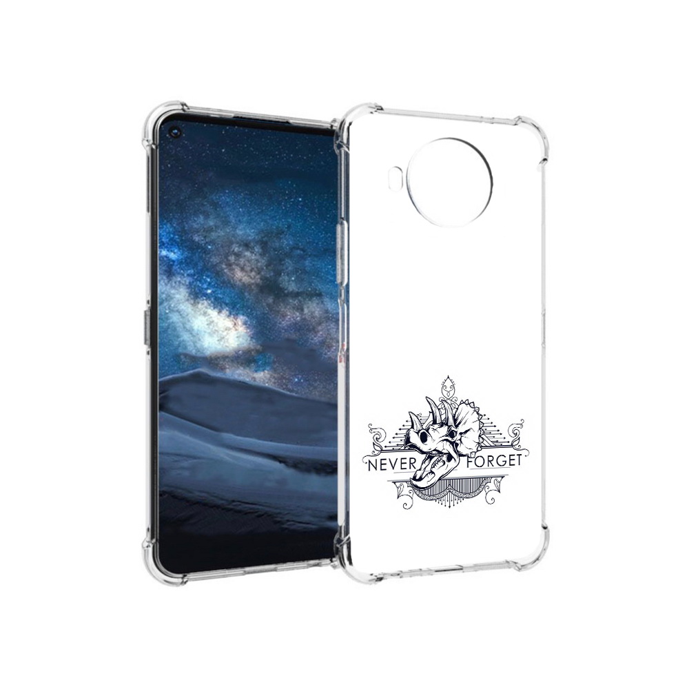 Чехол MyPads Tocco для Nokia 8.3 логотип носорога никогда не забуду (PT227053.110.445), Прозрачный, Tocco
Чехол MyPads Tocco для Nokia 8.3 логотип носорога никогда не забуду (PT227053.110.445), Прозрачный, Tocco