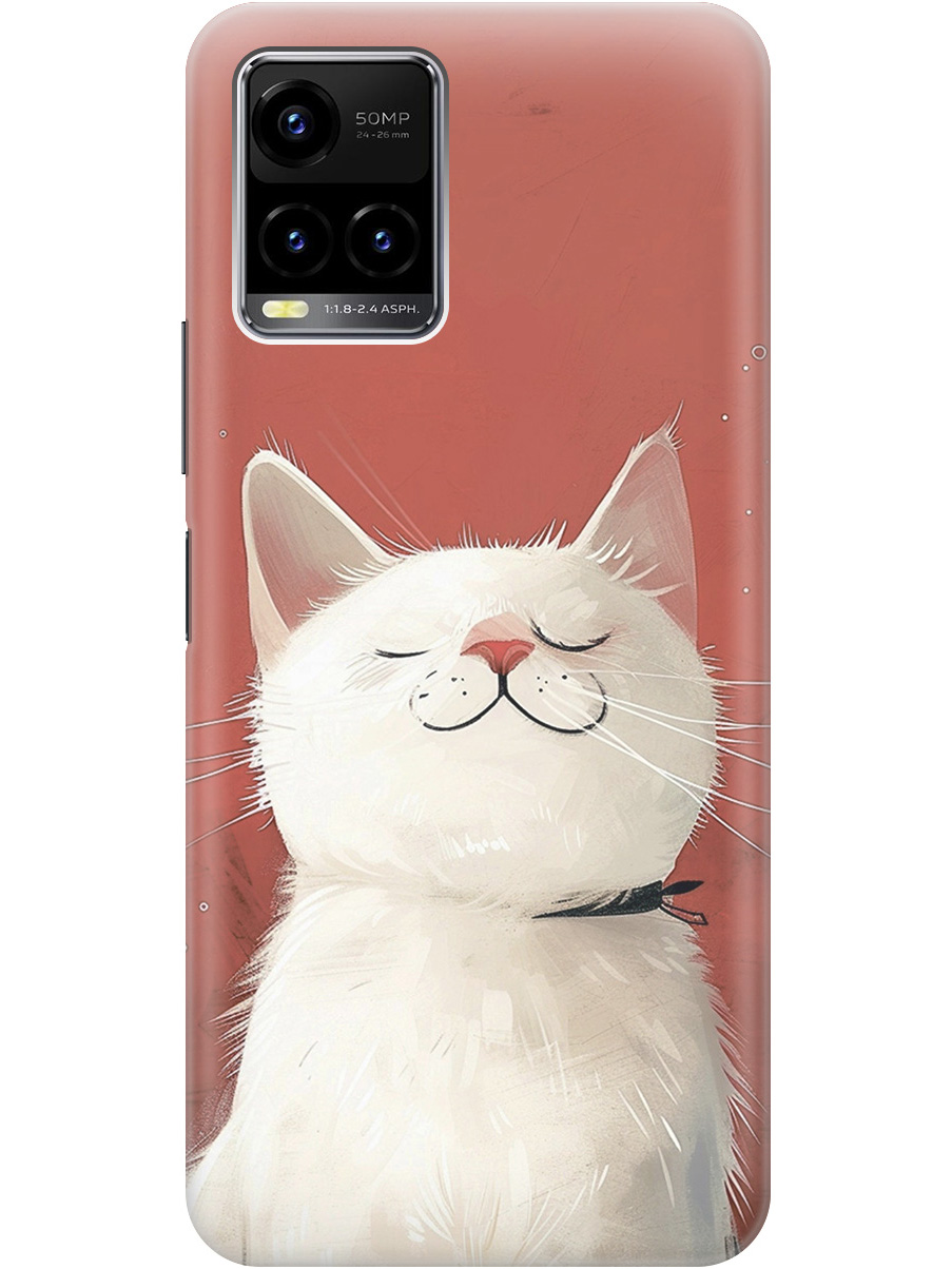 Силиконовый чехол на Vivo Y21 / Y21s / Y33s с принтом "Гордый котик", Прозрачный;белый;красный, 743438212
Силиконовый чехол на Vivo Y21 / Y21s / Y33s с принтом "Гордый котик", Прозрачный;белый;красный, 743438212