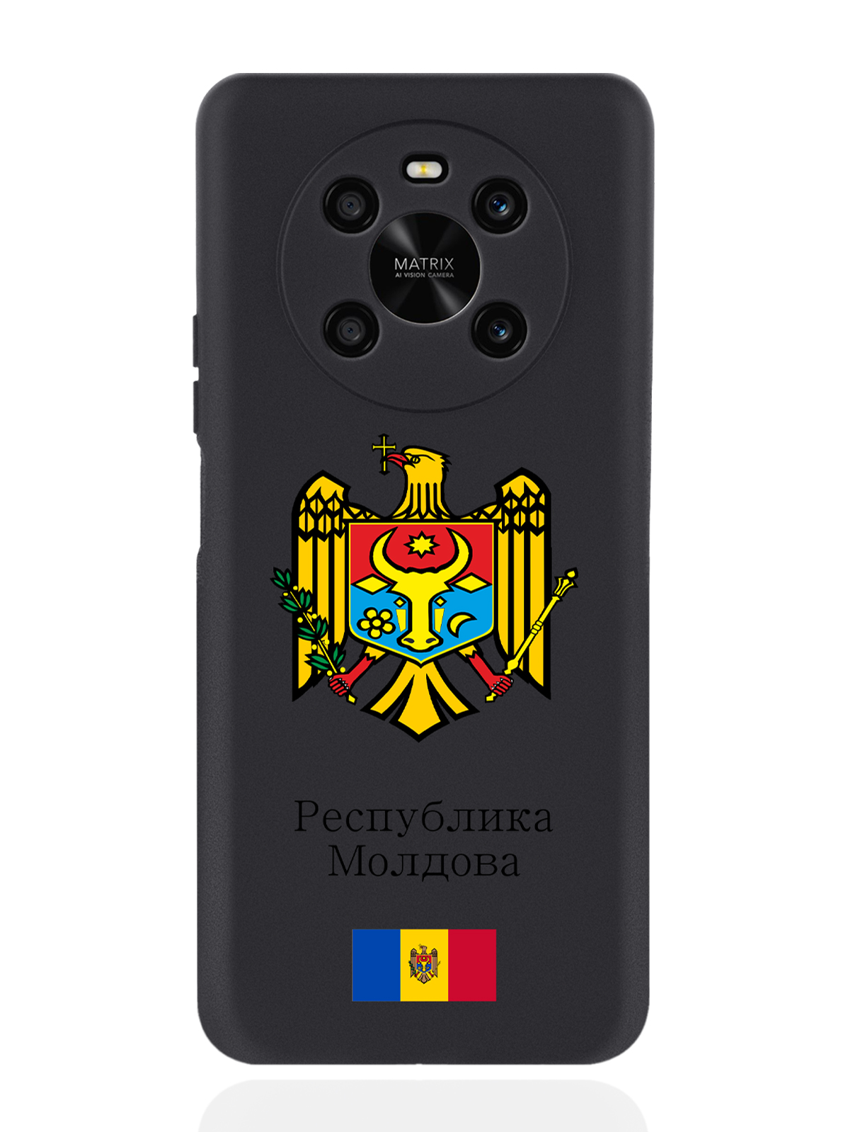 Чехол SignumCase для Honor X9 Герб Республики Молдова/Герб Молдавиичерный, Разноцветный
Чехол SignumCase для Honor X9 Герб Республики Молдова/Герб Молдавиичерный, Разноцветный