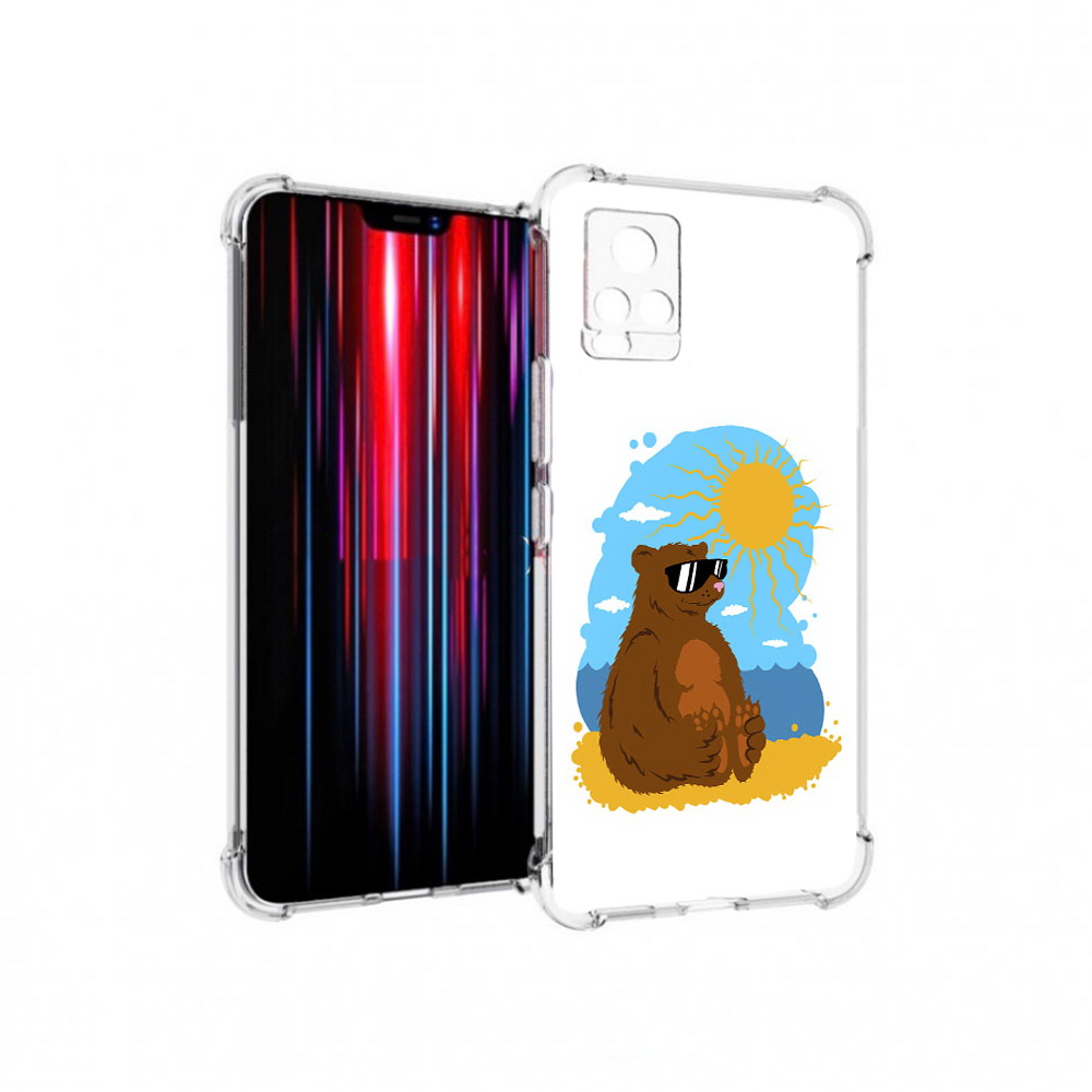 Чехол MyPads Tocco для Vivo V20 PRO медведь на чиле (PT226964.386.468), Прозрачный, Tocco
Чехол MyPads Tocco для Vivo V20 PRO медведь на чиле (PT226964.386.468), Прозрачный, Tocco
