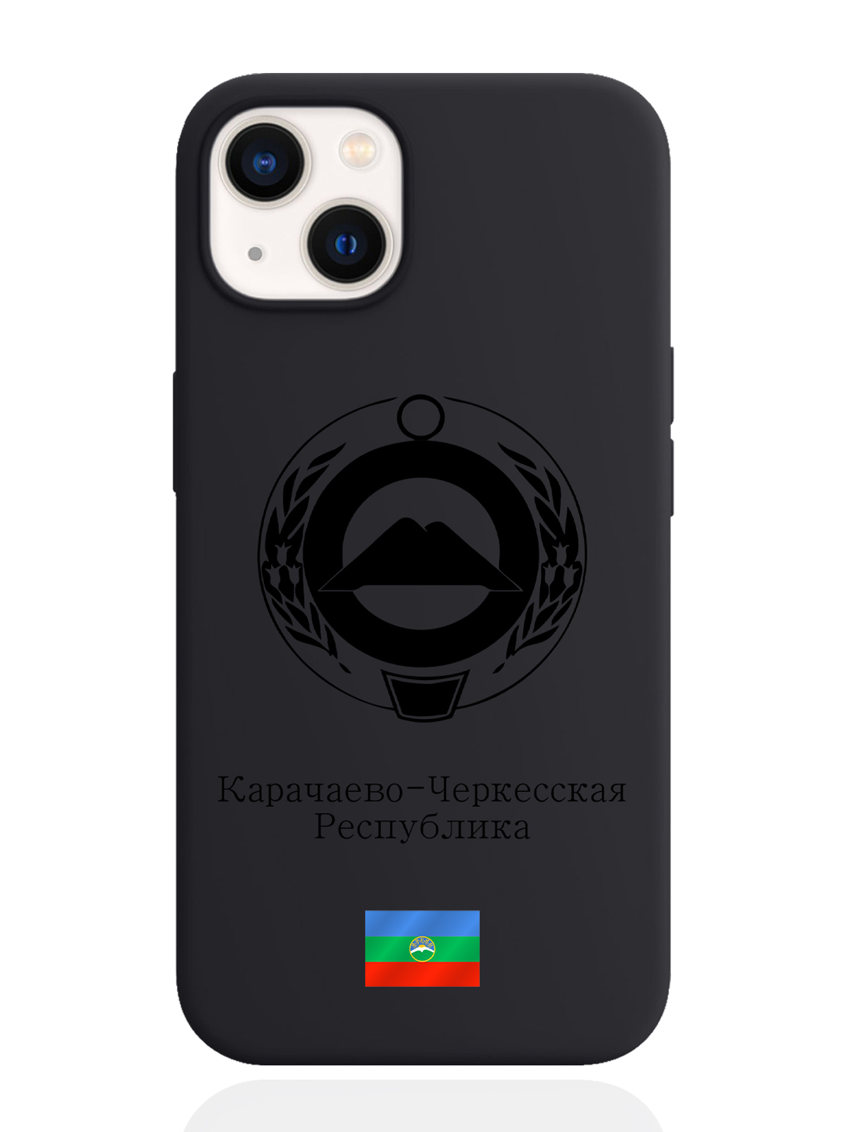 Чехол SignumCase для iPhone 13 Черный лаковый Герб Карачаево-Черкесской Республики черный
Чехол SignumCase для iPhone 13 Черный лаковый Герб Карачаево-Черкесской Республики черный