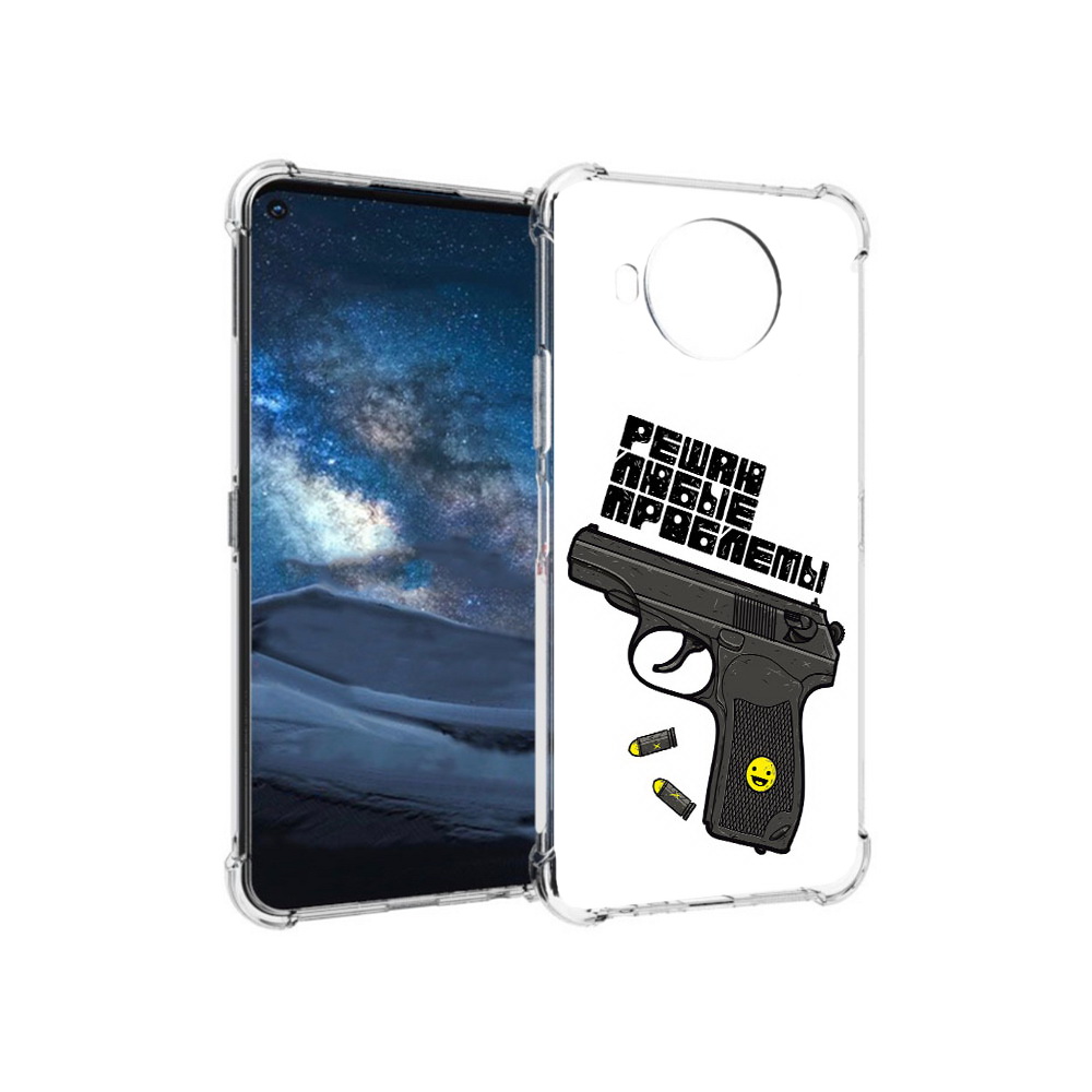 Чехол MyPads Tocco для Nokia 8.3 пистолет против проблем (PT227053.110.542), Прозрачный, Tocco
Чехол MyPads Tocco для Nokia 8.3 пистолет против проблем (PT227053.110.542), Прозрачный, Tocco