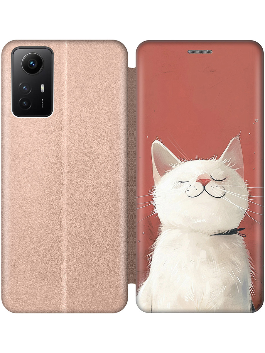 Чехол-книжка на Xiaomi Redmi Note 12s с принтом "Гордый котик" золотой, Золотистый;белый;красный, 778676912
Чехол-книжка на Xiaomi Redmi Note 12s с принтом "Гордый котик" золотой, Золотистый;белый;красный, 778676912