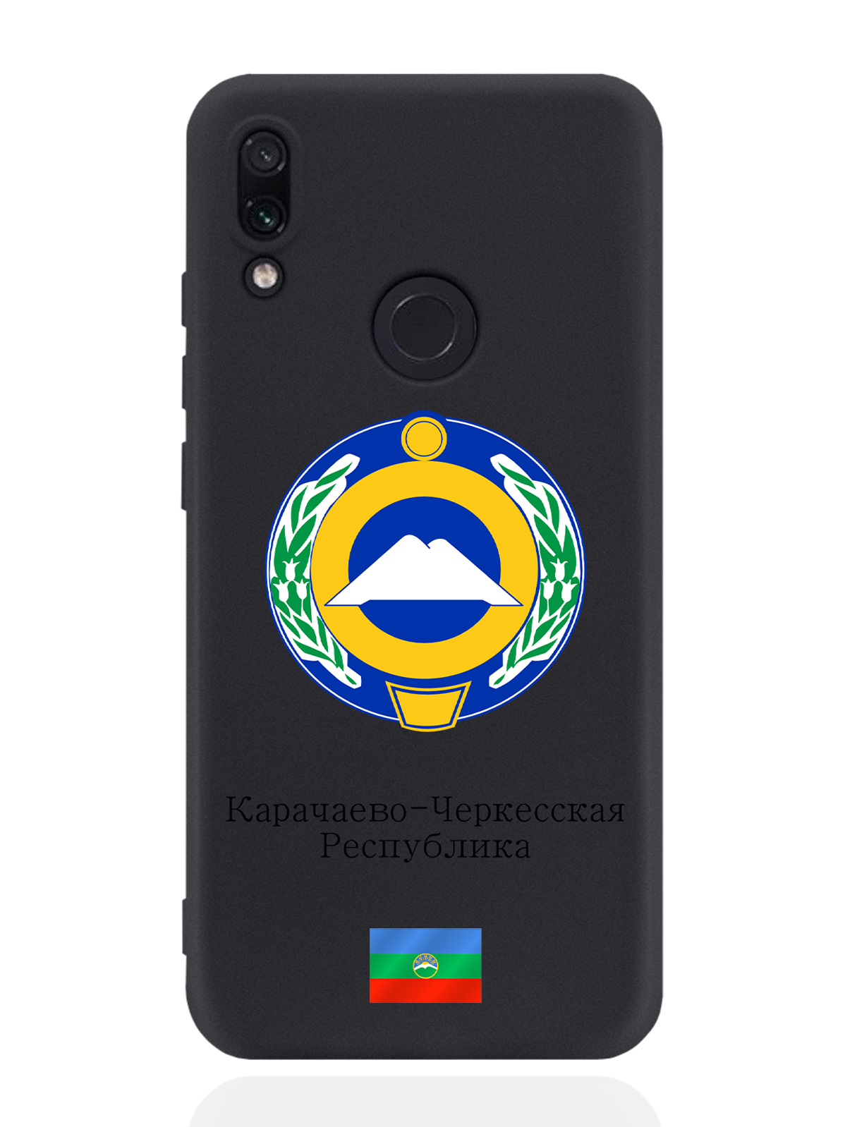 Чехол SignumCase для Xiaomi Redmi Note 7 Герб Карачаево-Черкесской Республики черный, Разноцветный
Чехол SignumCase для Xiaomi Redmi Note 7 Герб Карачаево-Черкесской Республики черный, Разноцветный