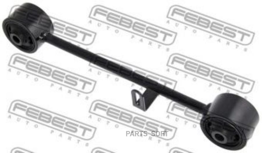 Рычаг Подвески Верхний | Зад Лев | 0125-Lc120u2 Nsin0019673195 Febest арт. 0125LC120U2
Рычаг Подвески Верхний | Зад Лев | 0125-Lc120u2 Nsin0019673195 Febest арт. 0125LC120U2
