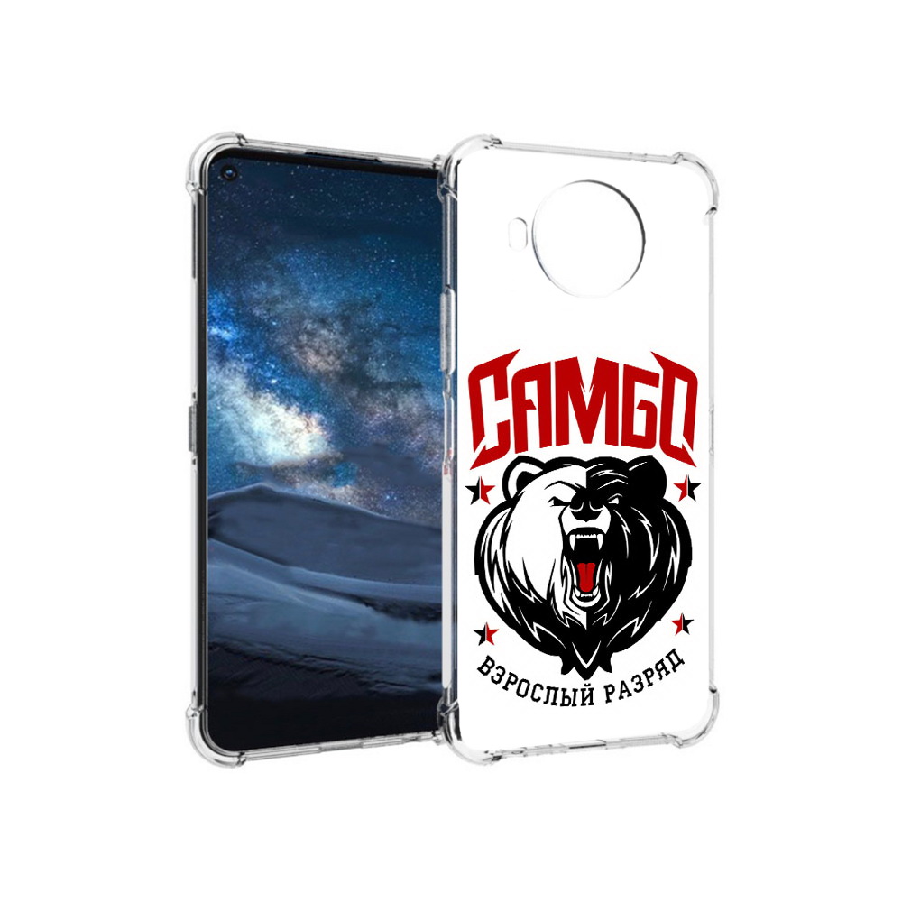 Чехол MyPads Tocco для Nokia 8.3 Единоборства Самбо медведь (PT227053.110.75), Прозрачный, Tocco
Чехол MyPads Tocco для Nokia 8.3 Единоборства Самбо медведь (PT227053.110.75), Прозрачный, Tocco