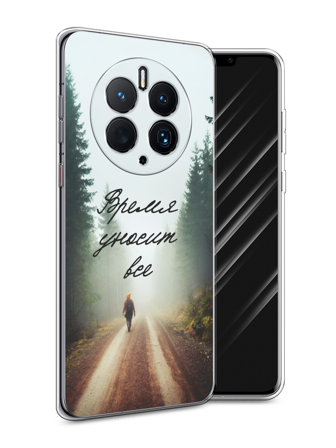 Чехол Awog для Huawei Mate 50 Pro "Время уносит все", Зеленый;коричневый;белый, 6109950-6
Чехол Awog для Huawei Mate 50 Pro "Время уносит все", Зеленый;коричневый;белый, 6109950-6
