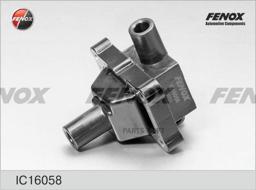 Катушка Зажигания Ssang Yong Actyon 2.3, Kyron 3.2 Mb W202/W210, Sprinter 95- 2.3 Ic16058
Катушка Зажигания Ssang Yong Actyon 2.3, Kyron 3.2 Mb W202/W210, Sprinter 95- 2.3 Ic16058