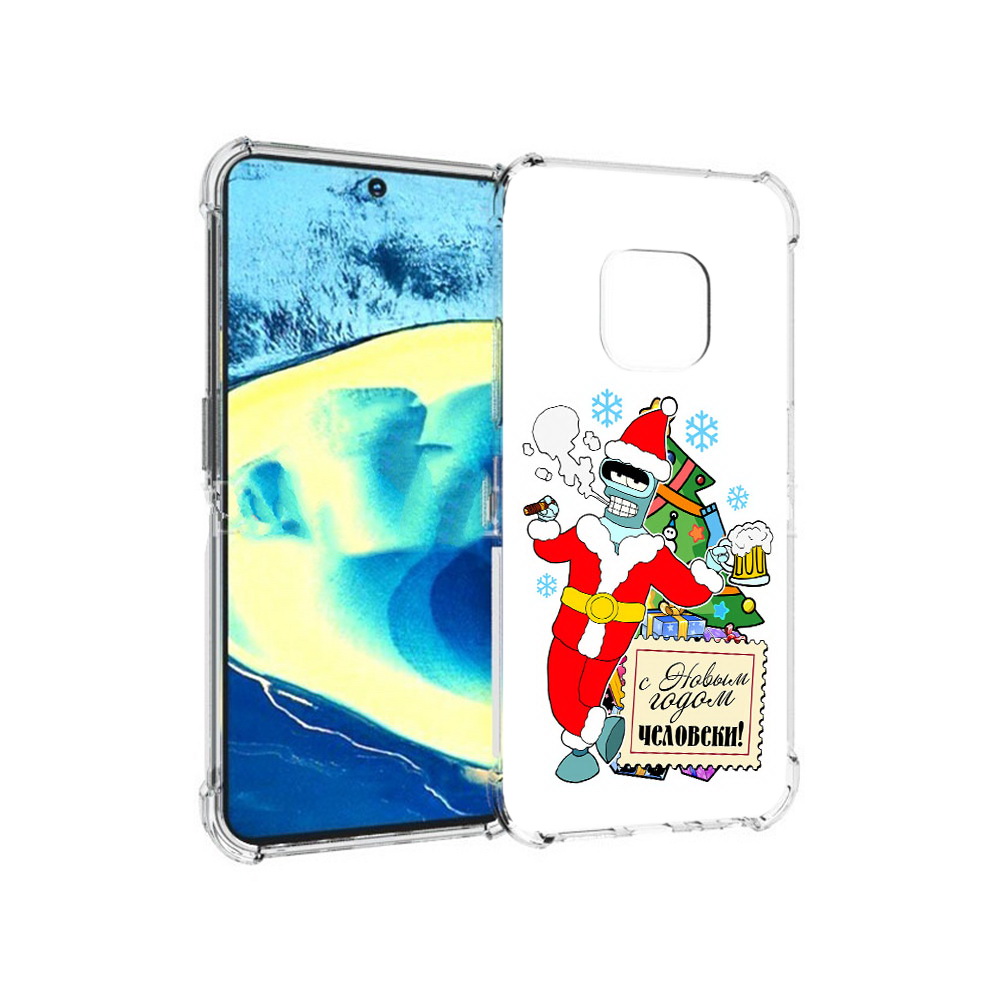 Чехол MyPads Tocco для Nokia XR20 С новым годом человеки (PT161671.111.150), Прозрачный, Tocco
Чехол MyPads Tocco для Nokia XR20 С новым годом человеки (PT161671.111.150), Прозрачный, Tocco