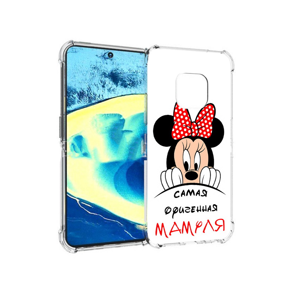 Чехол MyPads Tocco для Nokia XR20 Самая лучшая мамуля Мини Маус (PT161671.111.152), Прозрачный, Tocco
Чехол MyPads Tocco для Nokia XR20 Самая лучшая мамуля Мини Маус (PT161671.111.152), Прозрачный, Tocco