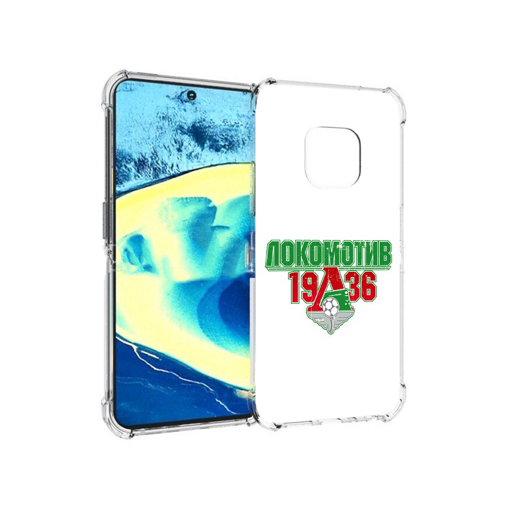 Чехол MyPads Tocco для Nokia XR20 ФК локомотив 1936 (PT161671.111.182), Прозрачный, Tocco
Чехол MyPads Tocco для Nokia XR20 ФК локомотив 1936 (PT161671.111.182), Прозрачный, Tocco