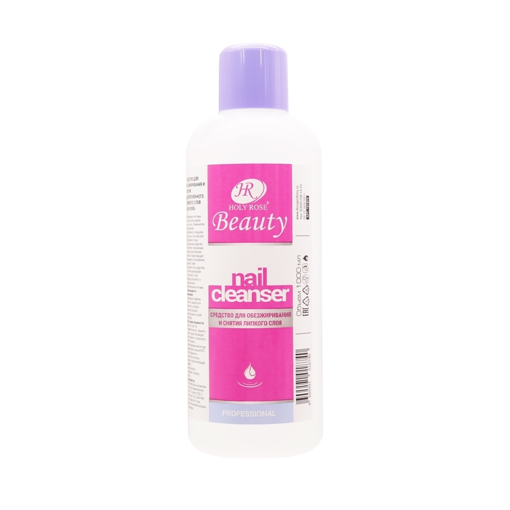 Жидкость Holy Rose Nail Cleanser для обезжиривания ногтей и снятия липкого слоя, 1000 мл
Жидкость Holy Rose Nail Cleanser для обезжиривания ногтей и снятия липкого слоя, 1000 мл