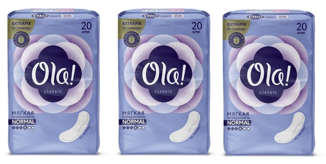 Прокладки Ola! Classic Normal, мягкая поверхность, без крылышек, 20 шт х 3 упаковки, Classic Normal, мягкая поверхность, без крылышек
Прокладки Ola! Classic Normal, мягкая поверхность, без крылышек, 20 шт х 3 упаковки, Classic Normal, мягкая поверхность, без крылышек